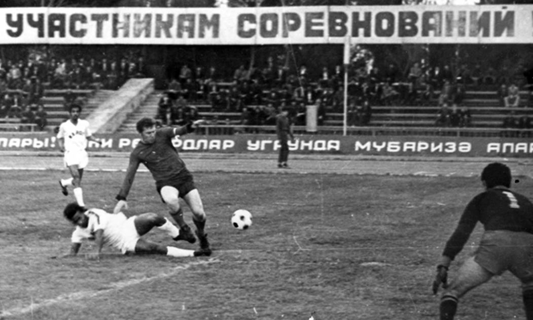 Əfsanəvi futbolçu&nbsp;Anatoli Banişevskinin doğum günüdür&nbsp;